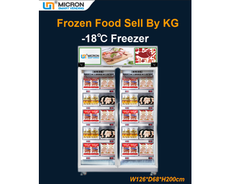 Micron -18℃ frozen food meat vending machine seafood refrigerator